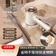 全城热卖 - 織布機 手持式掛燙機 噴霧便捷乾濕兩用手持熨斗掛燙 英規
