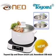 Toyomi Up and Down Smart 2.5L Steamboat SSB 6625 Electric Smart Steamboat