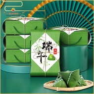 (MOQ:10pcs) 2024 CNY Dragon Boat Festival Gifts Box With Handle / Creative Handmade Rice Dumplings&amp;Zongzi Packaging Box / Activity Receptions Doorgifts 端午节包装盒 粽子礼盒空盒