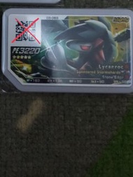 pokemon gaole五星