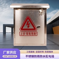 Rainproof Surface Mounted Outdoor Stainless Steel Distribution Box Control Box Rainproof Meter Box W