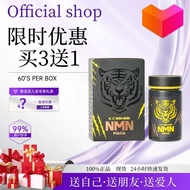 （AGENT）K.C Win-Win NMN+MACA - Men's Performance & Endurance Booster, 60 Capsules
