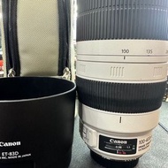 Canon EF 100-400mm f4.5-5.6 L IS II mark 2