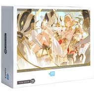 Aglaea - Honkai Star Rail New Jigsaw Puzzle Home Entertainment Game Decoration