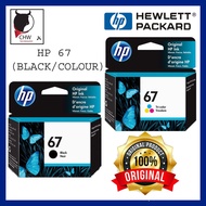 HP 67 Black /Tri-color Original Ink Cartridge
