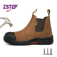 (ZSTEP) รองเท้านิรภัยหนังหนาสีเหลืองขนาดใหญ่รองเท้าป้องกันการเจาะทะลุและป้องกันไฟฟ้าสถิตย์