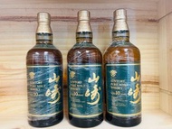 免費送貨 三得利日本威士忌 山崎10年綠標 700ml Suntory Pure Malt Janpanese  Whisky  響#余市#宮城峽#秩父#三郎丸#輕井澤#白州#厚岸