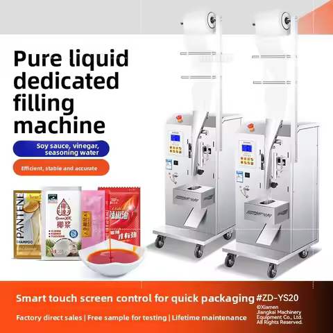 PBOBP Low Cost Liquid Stuff Packing Machine 250ml 500 ml 1000ml Edible Oil Packing Machine 10-20bags