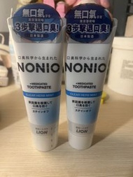 日本獅王NONIO 潔淨薄荷味 藥用牙膏