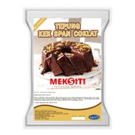 TEPUNG KEK SPAN COKLAT 500 G