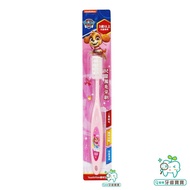 [Tooth Baby] Lab52 Tooth Yantang Paws Team Ten Thousand Bristles Toothbrush (Suitable For Children O