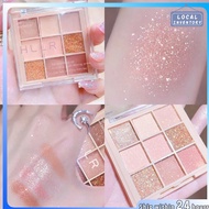 9 Colors Eyeshadow Palette Color Matte Sequins Eyeshadow Palette Long-lasting Pigmented Eyeshadow