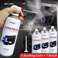 SHISHUOFAN | Air Duster Compressed Air Cleaning Tool