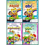 PRASEKOLAH / PRESCHOOL MEWARNA & COPY COLOURING (GURURIMAU) KOHWAI & YOUNG