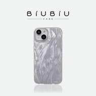 BIU BIU CASE Silver Feather Hologram Case for iPhone 13 11 16 PRO 11PROMAX 7 8 PLUS