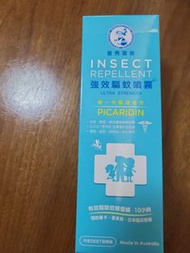 曼秀雷敦強效驅蚊噴霧