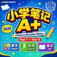 A+ 2026 Primary Revision Notes Year 1-6 | IGCSE Cambridge Revision Notes