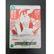 ONE PIECE CARD GAME OP13-040 [3rd Anniversary ONE PIECE Card Treasure Campaign Pack]