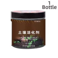 Soil Improving Soil Activator Universal