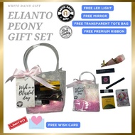 Elianto Peony Gift Set | Elianto Hamper | Makeup Gift Set | Elianto Makeup Gift | Girl Gift Set | Ma
