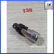 KOCHE Flexible Block Size 3/8" 3 Inches Joint Connector