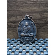 Rian Luang Phor Pern Wat Bang Phra, Nakhon Pathom Province,2536