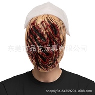 Silent Hill Nurse Mask Halloween Latex Facebook Movie And TV Props Dress Up Mask Silent Hill Mask 【M