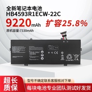 Suitable for Huawei Mach-W29 2019 W19B W29C VLTW60 HB4593R1ECW-22C Battery