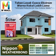 📌 (NO EXCHANGED / REVERSED) (1772-1814) 5L Nippon Paint Exterior Weatherbond Delightful Greens & Blu