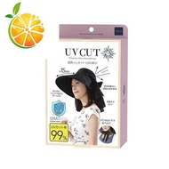 [Japan direct mail]UV CUT Heat Shield Elegant Brim Hat [Black] [100% Authentic from JP][Japan Version]