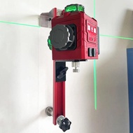 Universal Laser Level Wall Mount Bracket Adjustable Multi-Functional Laser Bracket for Rotating Lase