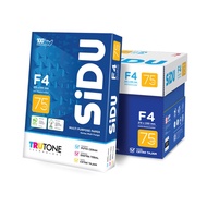 Kertas HVS SIDU F4 75 GSM - RIM