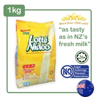 Susu tepung LotteNidoo everyday milk New Zealand instant milk powder full cream 1KG Penuh Krim Segar