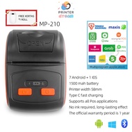 Thermal Printer Portable Wireless Bluetooth Printer Receipt Printer Handheld  thermal  pos printer