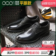 High Shoes Small Size 36