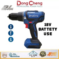 Dongcheng 18V Battery Use Cordless Hammer Driver Drill Solo DCJZ13E Power Tool