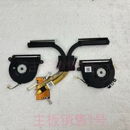 Lenovo Lenovo YOGA 710-14IKB 710-14SIK CPU Cooling Fan GPU