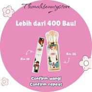 PERFUME YAYA | PERFUME YAYA EMPIRE