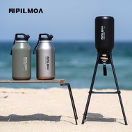 Pilmoa E4000 Water Jug (4L) Tumbler Stand Valve Kit