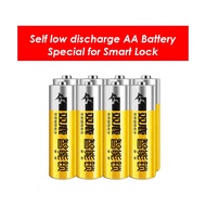 Abrain Battery pack ( AA Low Self-Discharge, AAA Low Self-Discharge)