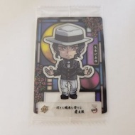 日版！全新！ 鬼滅之刃 鬼舞辻無惨 無慘 食玩咭 收藏卡