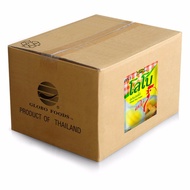 Sold In Boxes! LOBO Chicken Flavor Soup Powder 87 G. (Box Of 72 Sachets)