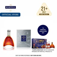 Martell Chanteloup XXO Cognac (700ml)