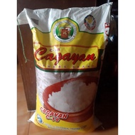 Cagayan C-18 (well milled rice)