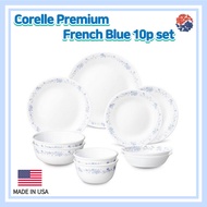 Corelle Premium French Blue10p Set/Corelle USA set/ Dinnerware Corelle set/Plate/Bowl/Kitchen /Corelle Dining Sets/Large Plate /Corelle bowl/Corelle set