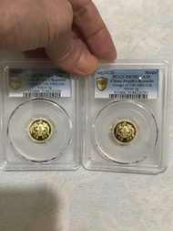 二個龍鳳銀幣，70分，售價700