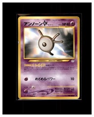 2000 未知圖騰 Unown M 寵物小精靈 PTCG 日版 201 寶可夢卡 Pokemon