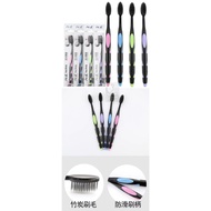 Bamboo Charcoal Filament Soft Bristle Adult Toothbrush No Heavy Metal Brush Hair Oral [Jing'an の Dep