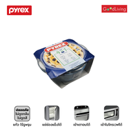 Pyrex Casseroles ชามแก้วพร้อมฝา ขนาด 1.3 L รุ่น P-00-207A (สีขาวใส)