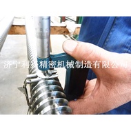 Trapezoidal Thread Lever Nut/Large Diameter Thread Lever/Round Nut Thread Lever/T140 * 6 * 14 * 24 T